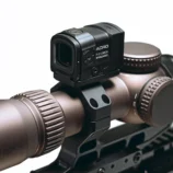 UNITY Tactical FAST Optic Adapter Plate ACRO
