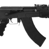 SBM47 pistol stabilizing brace on AK pistol