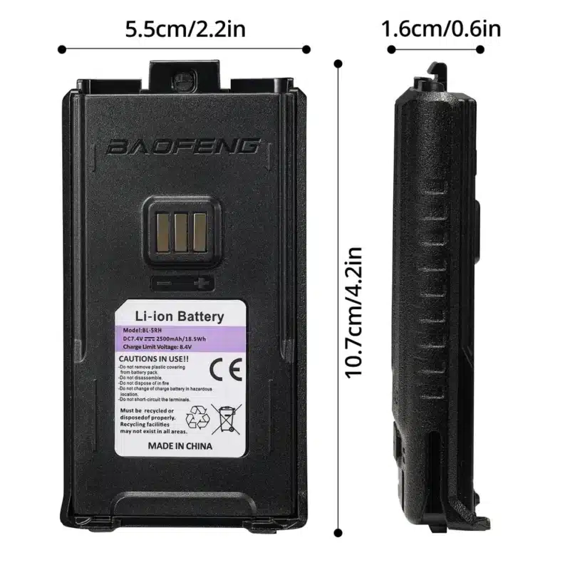 Baofeng BL-5RH 2500 mAh Battery2 Baofeng BL-5RH 2500 mAh Battery