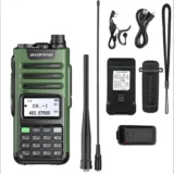 Baofeng GM-15 PRO 5W GMRS Radio