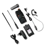 Baofeng UV-5RM PLUS GPS