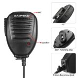 Baofeng UV-9G GMRS