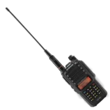 Baofeng UV-9G GMRS