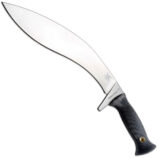 Cold Steel Gurkha Kukri Plus