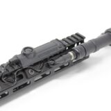 Emissary Development Cable Clip