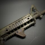Emissary Development Handbrake Picatinny - FDE