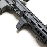 The SLR Rifleworks M-LOK Handstop Mod 4 SHORT