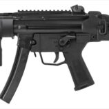 Magpul ESK