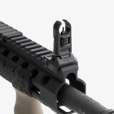 Magpul MBUS Pro Hooded Front Sight