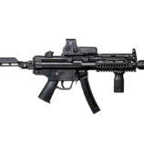Midwest Industries MP5 1913 End Plate Adaptor
