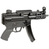 Midwest Industries MP5K 1913 End Plate Adaptor