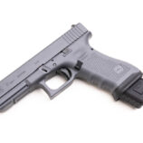 SLR G17 Mag Extension