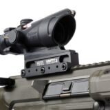 Unity Tactical FAST COG