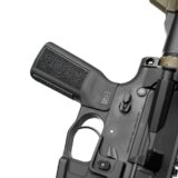 b5 systems P-23 grip