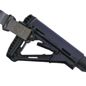 Magpul QD Sling Swivel - installed on AR-15 stock