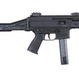 SBT2 stabilizing brace on B&T APC